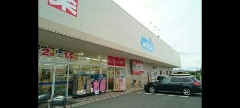 Naikan18 20251002000000