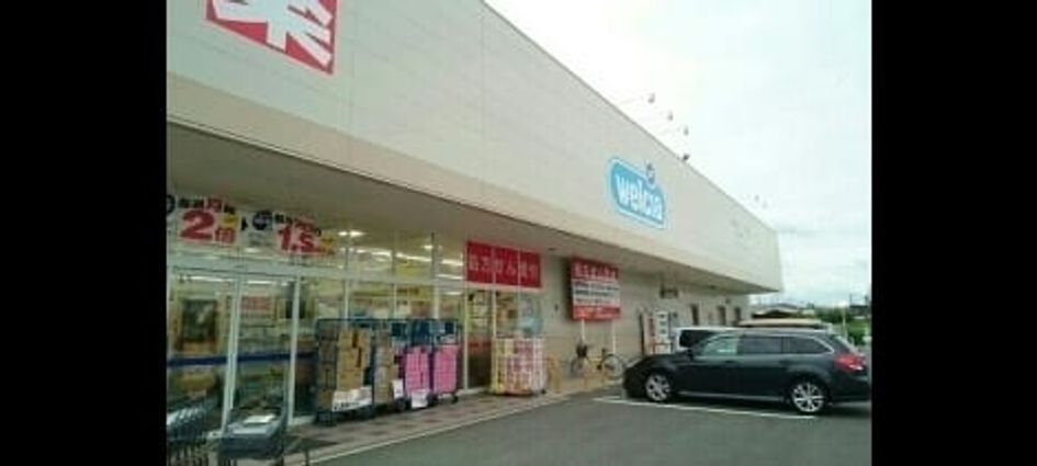 Naikan18 20251002000000 945x630