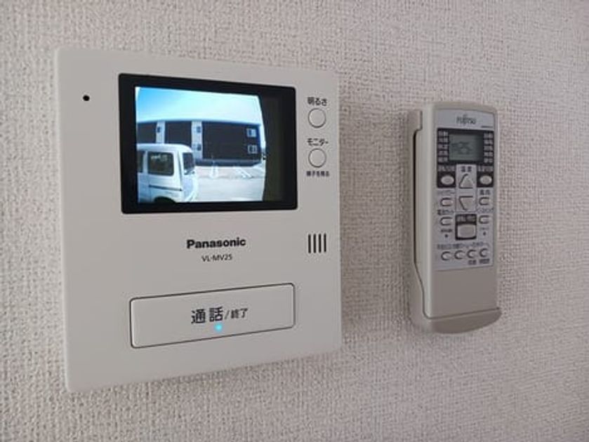 Naikan7 20250424000000 945x630