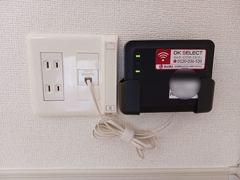 Naikan9 20250424000000 945x630