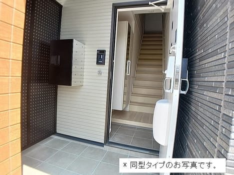 Naikan12 20260828000000