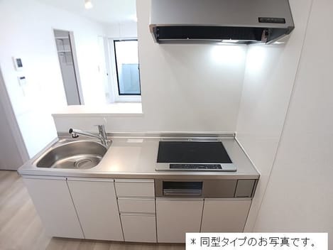 Naikan2 20260828000000