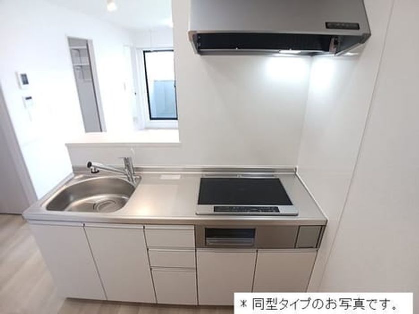 Naikan2 20260828000000 945x630