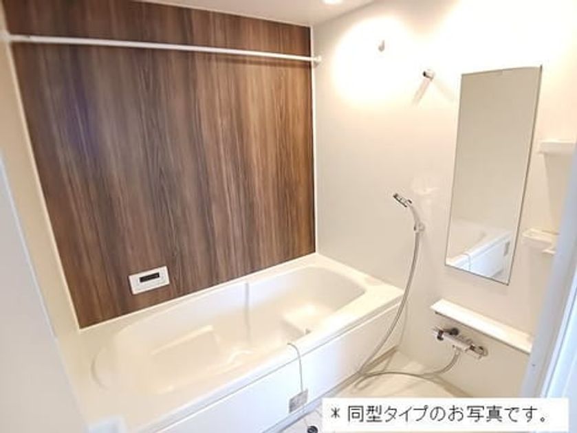 Naikan3 20260828000000 945x630