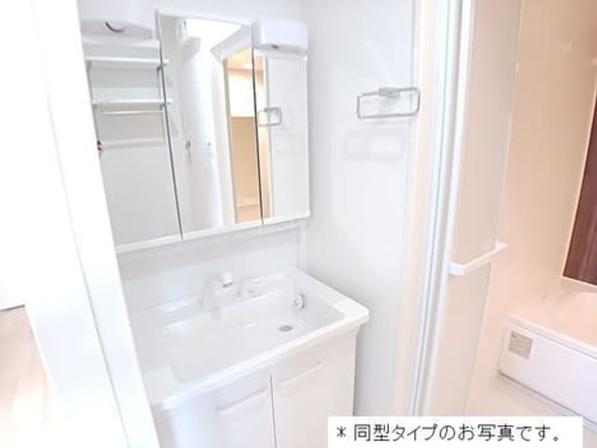 Naikan4 20260828000000 945x630