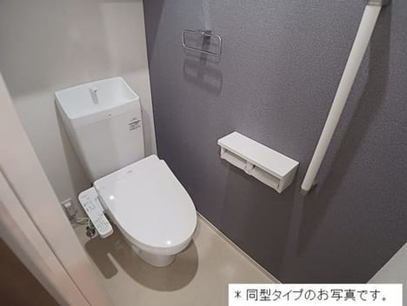 Naikan5 20260828000000 945x630