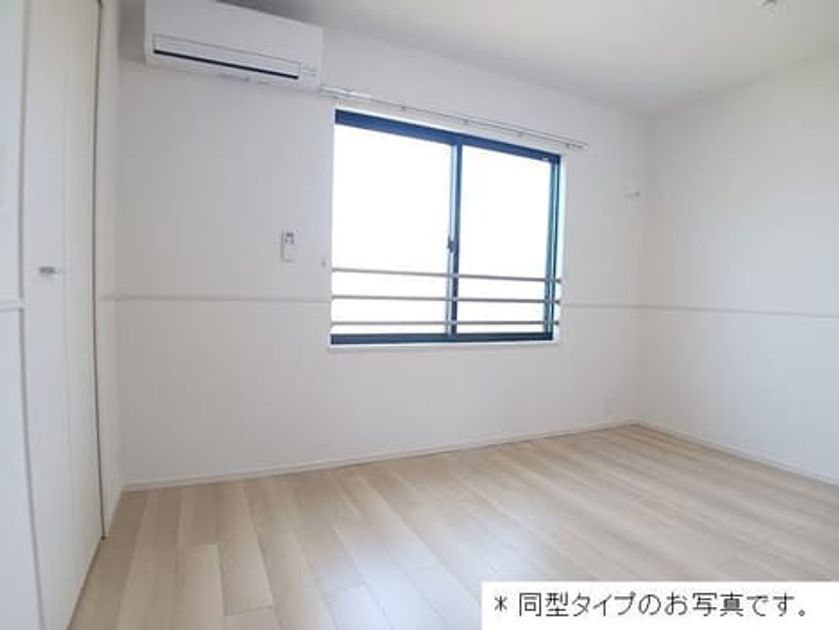 Naikan6 20260828000000 945x630