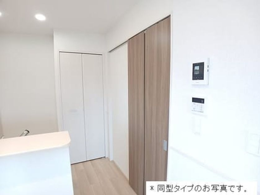 Naikan8 20260828000000 945x630