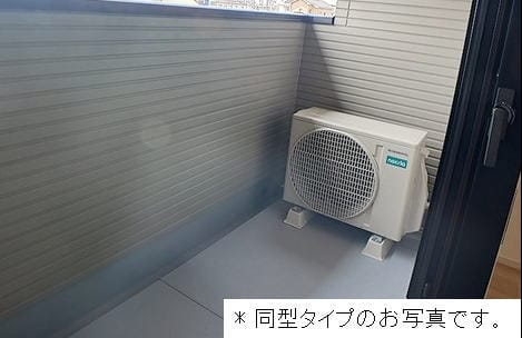 Naikan9 20260828000000