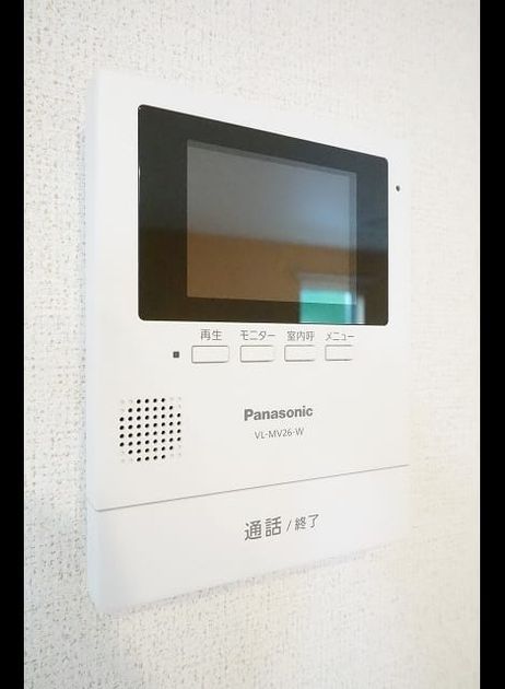Naikan7 20210708000000 945x630