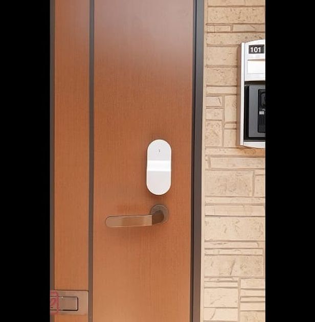 Naikan9 20230911000000 945x630