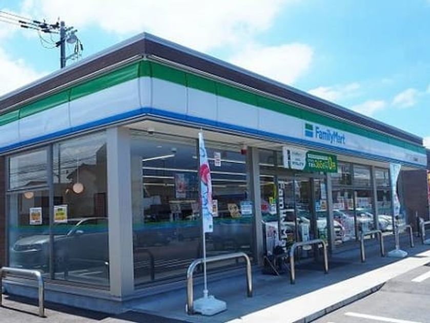 Naikan14 20240927000000 945x630