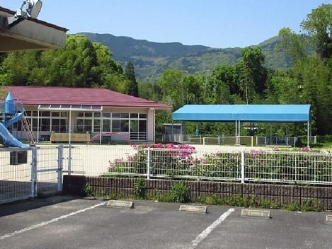 Naikan14 20200129000000