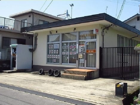 Naikan16 20200129000000