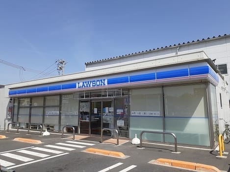 Naikan13 20210401000000