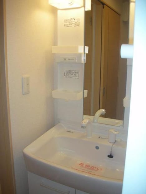Naikan9 20200808000000