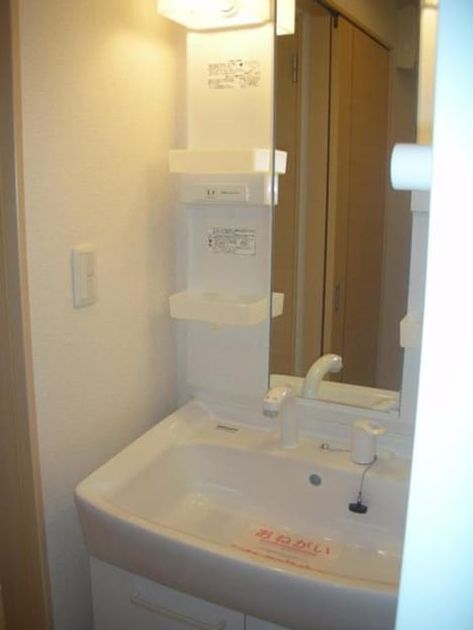Naikan9 20200808000000 945x630