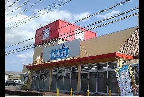 Naikan13 20220922000000