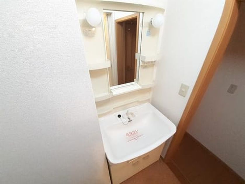 Naikan4 20240618000000 945x630