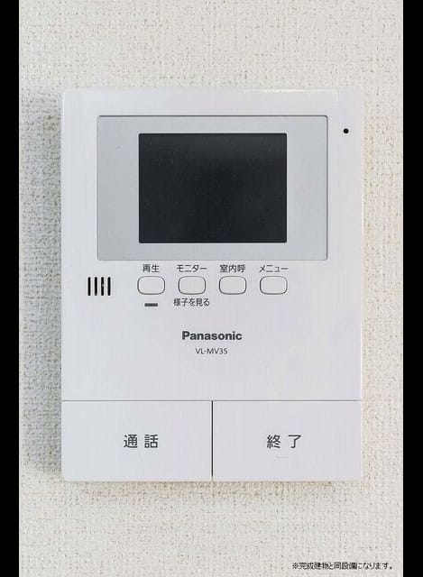 Naikan3 20260911000000