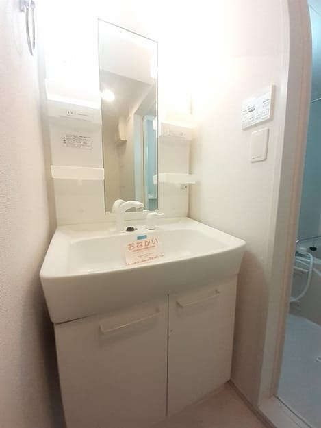 Naikan8 20240221000000