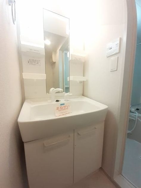 Naikan8 20240221000000 945x630