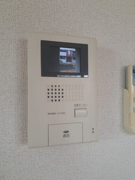 Naikan9 20240221000000 945x630
