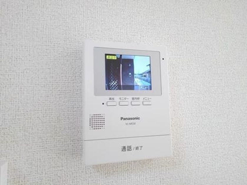 Naikan8 20200323000000 945x630