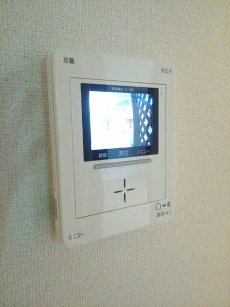 Naikan7 20151030000000 945x630