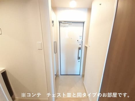 Naikan6 20261013000000