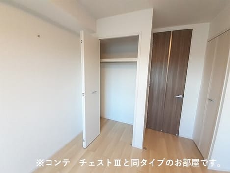 Naikan7 20261013000000