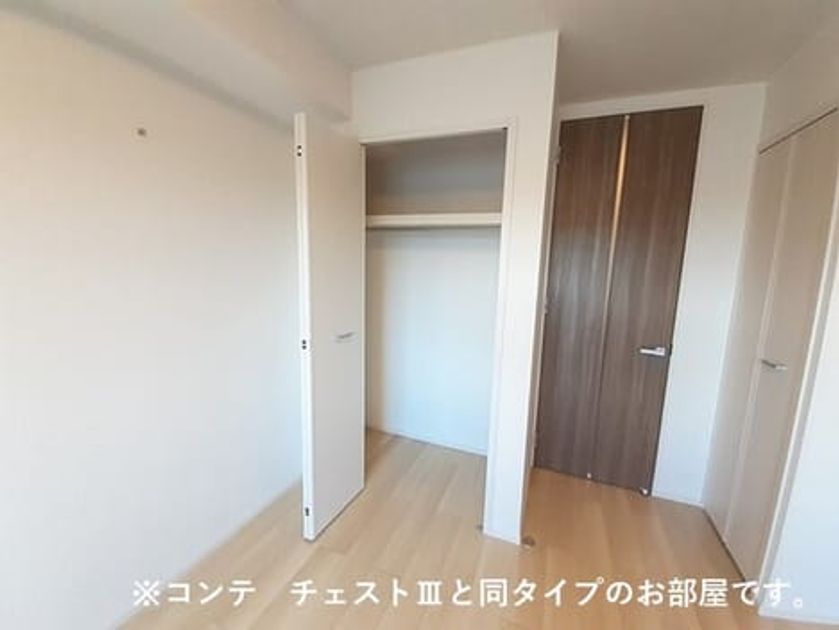 Naikan7 20261013000000 945x630
