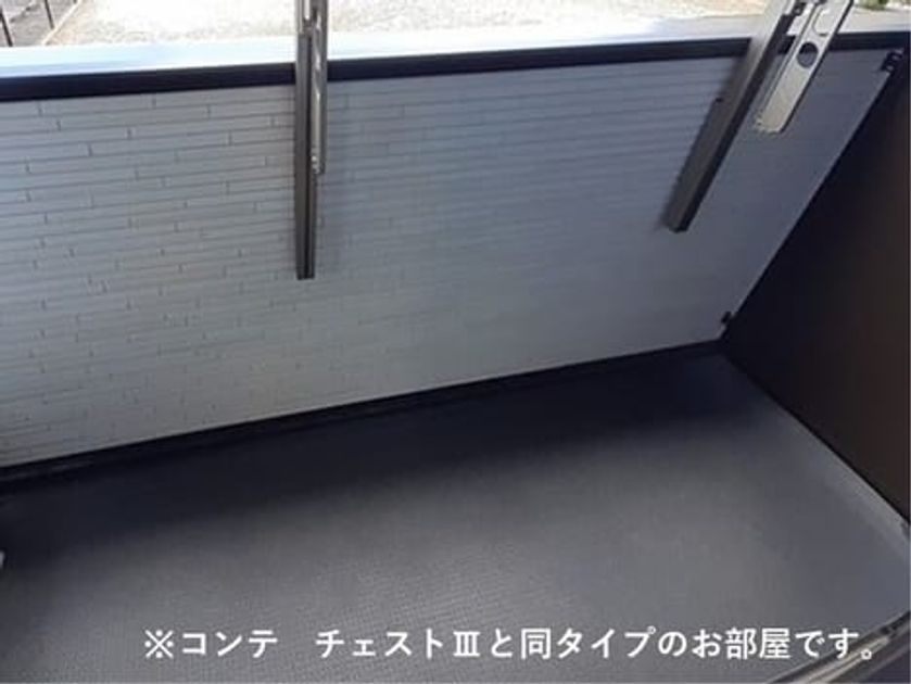 Naikan8 20261013000000 945x630