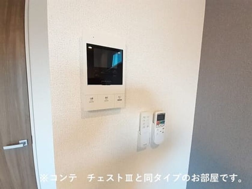 Naikan9 20261013000000 945x630