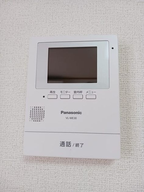 Naikan8 20250418000000 945x630