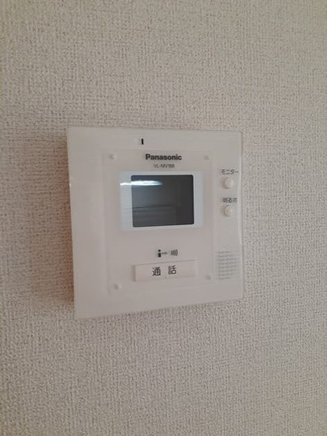 Naikan10 20230518000000 945x630