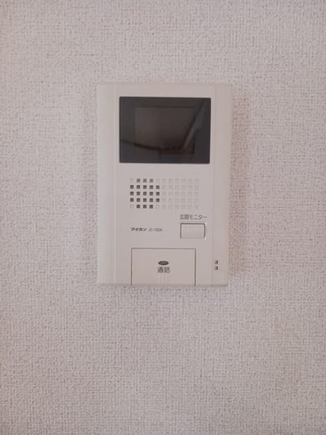 Naikan12 20250120000000 945x630