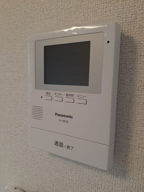 Naikan7 20220610000000 945x630