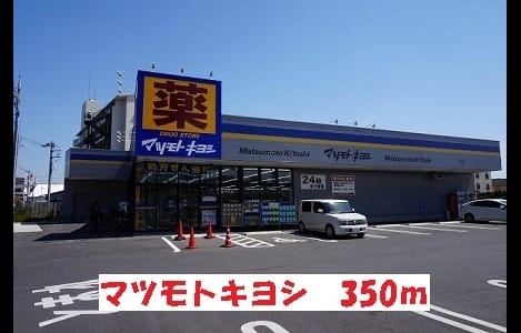 Naikan14 20191023000000