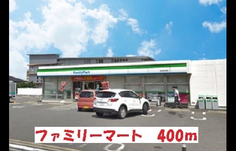 Naikan15 20191023000000