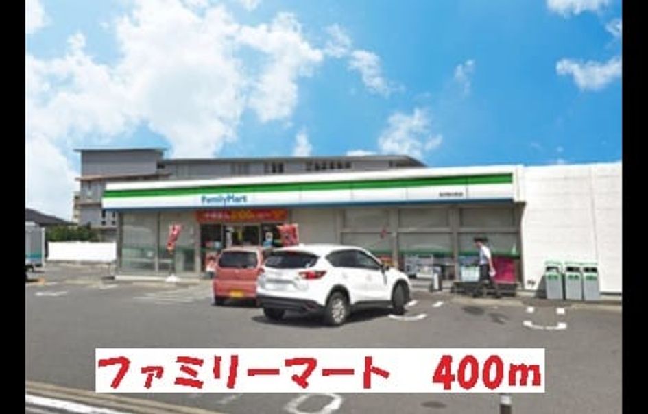 Naikan15 20191023000000 945x630