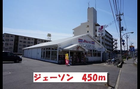 Naikan16 20191023000000