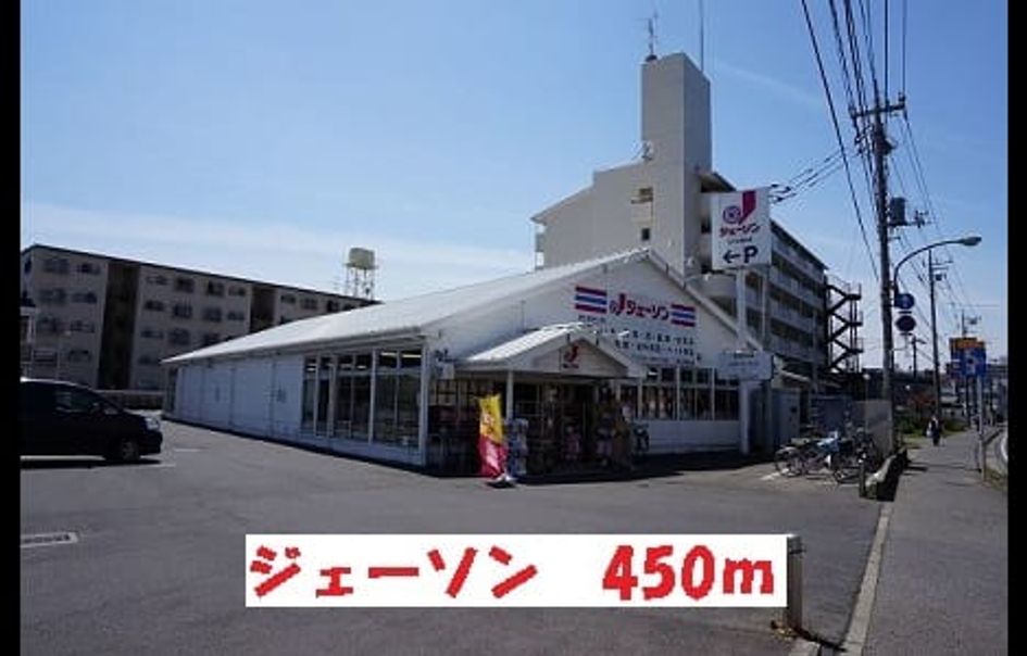 Naikan16 20191023000000 945x630