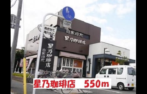 Naikan17 20191023000000