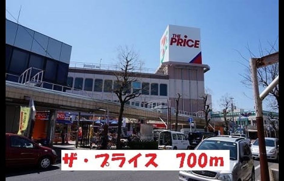 Naikan18 20191023000000 945x630