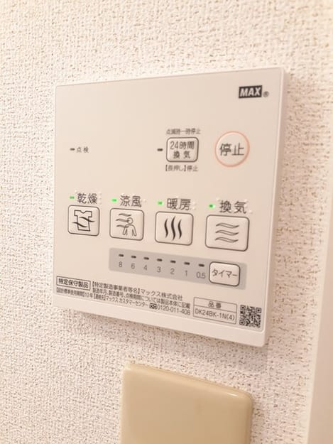 Naikan5 20230517000000