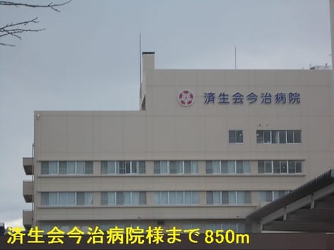 Naikan16 20150223000000