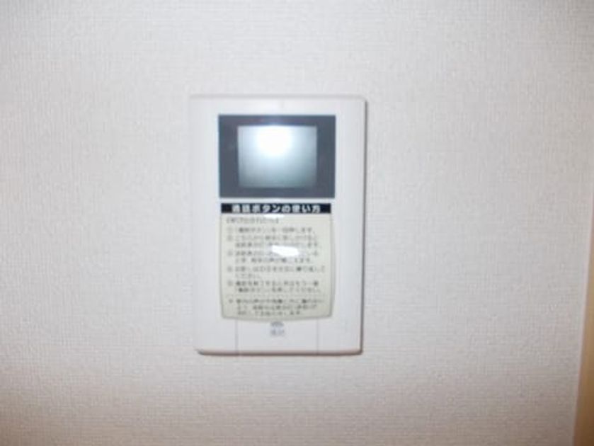 Naikan7 20150221000000 945x630