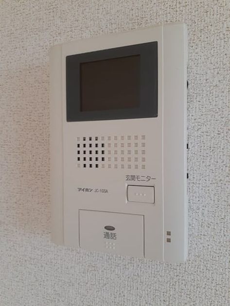 Naikan12 20220426000000 945x630