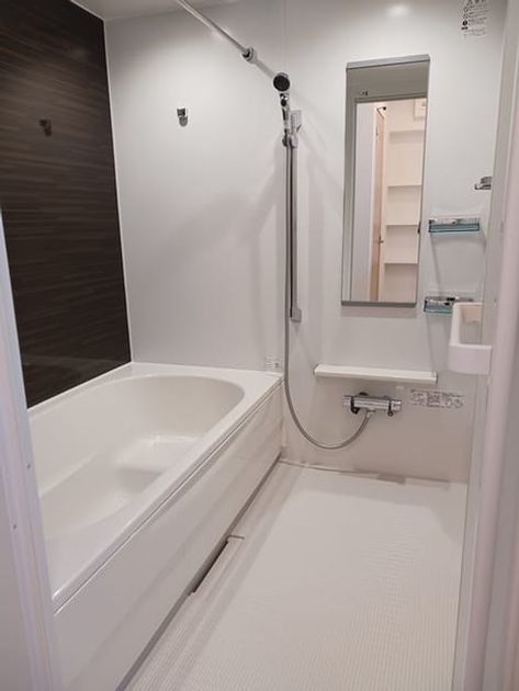 Naikan3 20250123000000 945x630